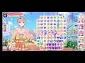 スマホパズルゲーム『ごとぱず』イベントステージ『サマーテーマパーク』第8話 u0026エピローグ