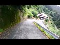 【大塔町阪本】急坂を上がると廃墟だらけの集落。 when you go up the steep slope you will find a village full of ruins.