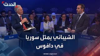 حضور لافت لوزير خارجية سوريا في \