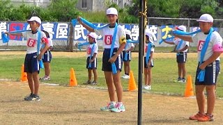 糸満市立喜屋武小学校運動会(H27.10.4)　校歌ダンス♪