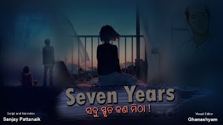 Seven Years - Kavyansh | College Love Stories | Story Telling | Mo TV