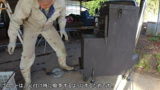 ロケットストーブ２号機の製作その６