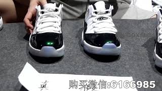 AJ11变色龙真假对比开箱评测真假鉴别1分钟学会