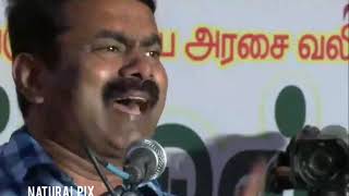 seeman speech|ஐவகை நிலங்கள் நிலம் சார்ந்த மக்களின் வாழ்க்கை|சீமான் பேச்சு|நாம் தமிழர்|