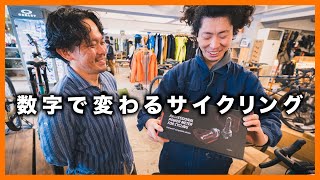 パワーメーターがあったら500km完走できていたかも？パワーメーターを活用してロングライドを走り切るコツ