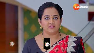 Gundamma Katha | Ep - 2017 | Preview | Feb 06 2025 | Zee Telugu