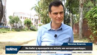 Μανώλης Βουρνούς: Να δοκιμάσουμε το κλείσιμο της προκυμαίας για πεζός και επιχειρήσεις