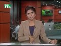 🟢 মধ্যাহ্নের খবর modhyanner khobor 29 november 2024 ntv latest news update