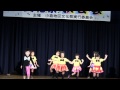 ◇2013 シルキークルーズ・小倉文化祭◇⑧