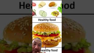 แฮมเบอร์เกอร์ เป็นอาหารเพื่อสุขภาพ #health #nutritionexpert #healthandfitness #nutrition #hamburger