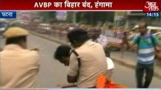 ABVP Protesters Clash With Cops In Patna