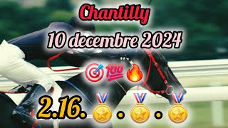 ♦️Direction Quinte demain Chantilly🎖10/12/2024