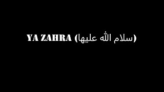 Ya Zahra (S.A) | Lyrics I Irfan Haider |