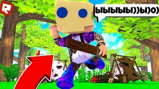 Я УШЁЛ ЖИТЬ В ЛЕС! МОЯ ИСТОРИЯ! | Roblox