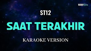 ST12 - Saat Terakhir Karaoke Pop