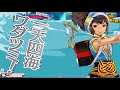 ver.3.00 c ありふれたwlw動画 火遠理 cr10