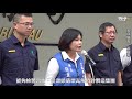 雲林檢警聯手瓦解國內首件偽造振興劵工廠 縣長張麗善嘉勉