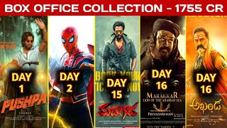 Pushpa Box Office Collection,Spider Man No Way Home,Akhanda,Marakkar,Madhagaja,Allu Arjun,Mohanlal