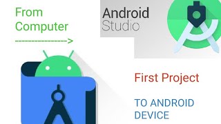 Aide | How to use Aide | Aide tutorial part-2