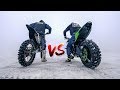 DIRTBIKE VS. STREETBIKE