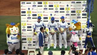 横浜DeNAベイスターズ　梶谷隆幸選手・砂田毅樹投手・須田幸太投手ヒーローインタビュー（2015.9.5）