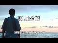 2022 貧窮的本質：告訴我們2個變成窮人的原因！看完你就明白了 2 reasons to become poor【愛學習 】