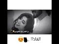 لو يسئلوني عنك ❤ تسهر عليك عيوني يا راحتي وجنوني