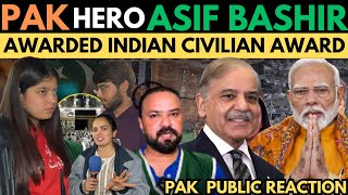 PM MODI AWARDED INDIAN CIVILIAN AWARD TO PAK HERO !! ASIF BASHIR JEVAN SEVAK