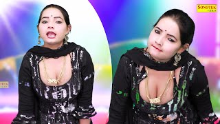 Valentine Day Special | Chhode Mera | Sunita Baby | New Dj Haryanvi Dance Haryanvi Video Song 2023 |