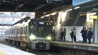 JR西日本 225系0番台 I7編成+223系2000番台 V50編成 普通 姫路行き 膳所駅 20211210