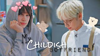 TXT Huening Kai ff  || My Childish Boyfriend (Request)