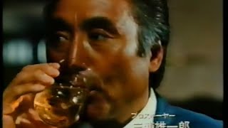 1993 大和実業グループ　エスカイヤクラブ　CM 三浦雄一郎さん