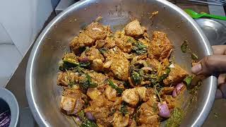 పల్లెటూరి చికెన్ బిర్యానీ ||palleturi chicken biryani recipe in Telugu||