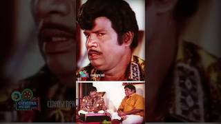 அண்ணே... எனக்கு ஒரு சந்தேகம்ணே! | #goundamanicomedy | #senthilcomedy senthil goundamani dubai comedy