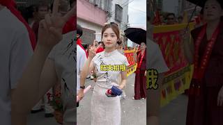 潮汕美女的眼神真的好温柔呀！#潮汕营标旗 #美女#熱門 #潮汕民俗文化 #传统文化 #beautiful