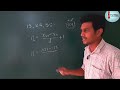 sslc maths arithmetic sequence സാമാന്തര ശ്രേണി full chapter revision sharun sir 🔥 sio learn