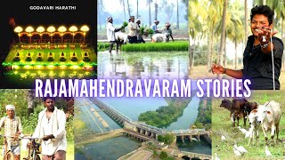 RAJAMAHENDRAVARAM STORIES | EAST GODAVARI | AERIAL VIEW | 4K VIDEO | © AjAy JoshuA PhotographY.