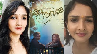 കിനാവള്ളി സിനിമയുടെ വിശേഷങ്ങളുമായി surabhi santhosh | kinavalli | dravidanvoice