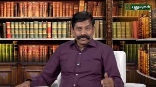 மன அழுத்தம்  | Mr.A.Kaliyamurthy | Former SP | Puthuyugam