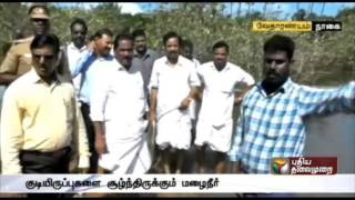 Fisheries minister Jayapal visits flood hit areas in Vedaranyam