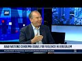 ffeu president rabbi marc schneier s interview with i24 news april 19 2022