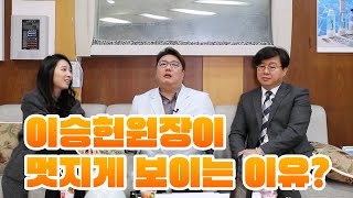 [주디화타] 7화. 공진단의 어원과 유래 그리고 주의사항