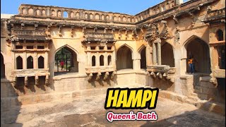 Hampi Place 20 - Queen's Bath An Ornate Structure / Architecture of Queen’s Bath