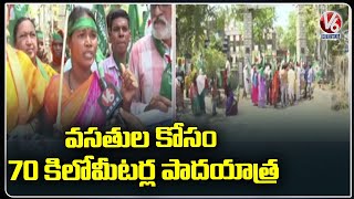 Villagers Take up 70 KMs Padayatra to Collectorate Office for Basic Amenities | Nirmal | V6 News