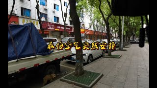 当外卖小哥送错外卖。这也太。。。。。