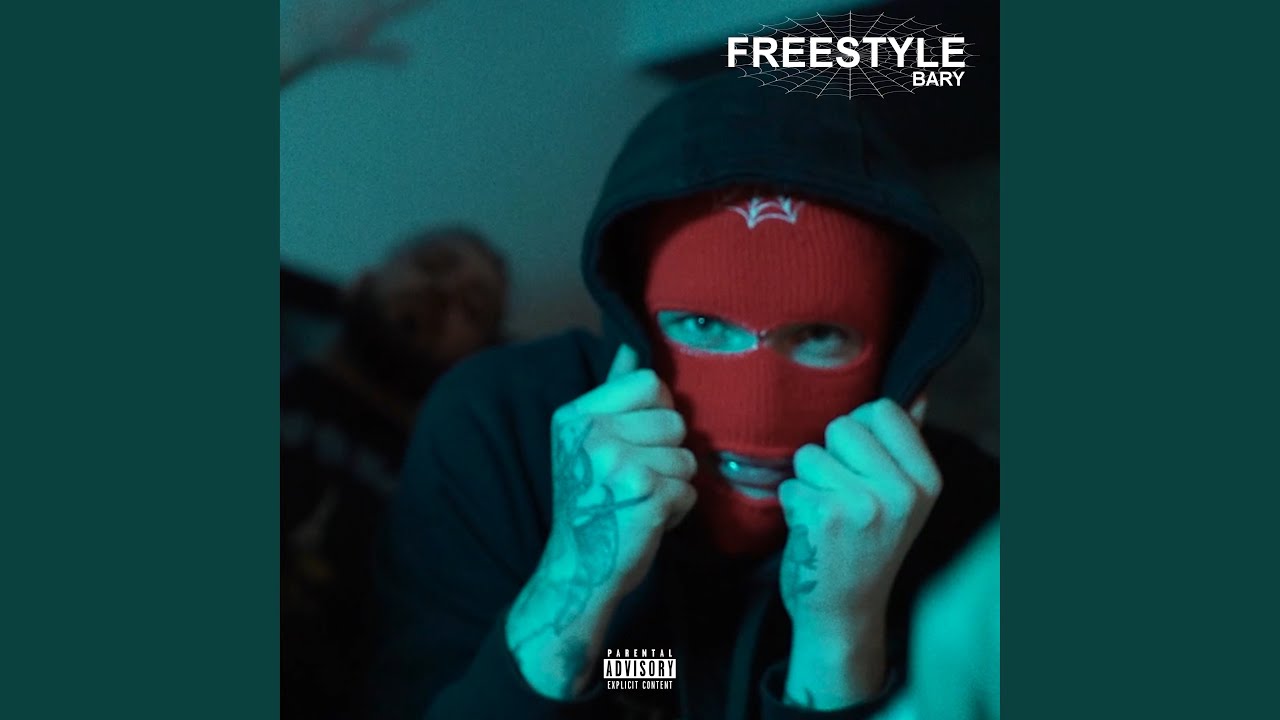 Freestyle Youtube Music