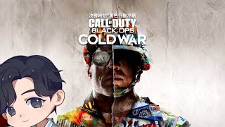 [決勝時刻：黑色行動冷戰] 2K第四集: 紅燈綠燈 Call of Duty: Black Ops Cold War