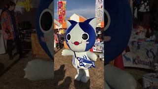 世界キャラクターさみっとin羽生2017、11月26日カツオにゃんこ