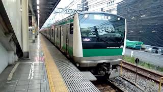 【109編成】E233系7000番台宮ハエ109編成 JR埼京線りんかい線直通各駅停車新木場行き 池袋駅発車