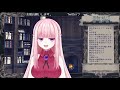 【雑談】深夜の赤裸々雑談【vtuber／夜伽メルジュ】